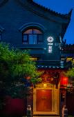 Туры в отель Floral Hotel·Fanshu Smart Hotel(Heluo Ancient City Yangwan Subway Station)