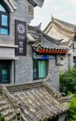 Туры в отель Floral Hotel·Fanshu Smart Hotel(Heluo Ancient City Yangwan Subway Station)