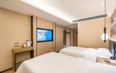 Туры в отель Urba Hotel (Beijing West Railway Station Lize Business District)