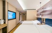 Туры в отель Urba Hotel (Beijing West Railway Station Lize Business District)