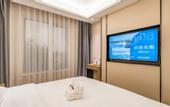 Туры в отель Urba Hotel (Beijing West Railway Station Lize Business District)