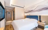 Туры в отель Urba Hotel (Beijing West Railway Station Lize Business District)