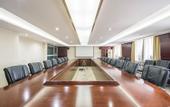 Туры в отель Urba Hotel (Beijing West Railway Station Lize Business District)
