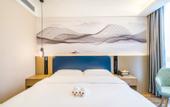 Туры в отель Urba Hotel (Beijing West Railway Station Lize Business District)