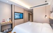 Туры в отель Urba Hotel (Beijing West Railway Station Lize Business District)