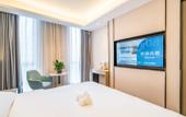 Туры в отель Urba Hotel (Beijing West Railway Station Lize Business District)