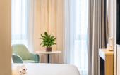 Туры в отель Urba Hotel (Beijing West Railway Station Lize Business District)
