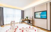 Туры в отель Urba Hotel (Beijing West Railway Station Lize Business District)
