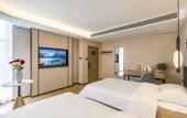 Туры в отель Urba Hotel (Beijing West Railway Station Lize Business District)