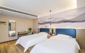 Туры в отель Urba Hotel (Beijing West Railway Station Lize Business District)