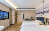 Туры в отель Urba Hotel (Beijing West Railway Station Lize Business District)
