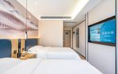 Туры в отель Urba Hotel (Beijing West Railway Station Lize Business District)