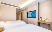 Туры в отель Urba Hotel (Beijing West Railway Station Lize Business District)