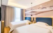 Туры в отель Urba Hotel (Beijing West Railway Station Lize Business District)