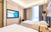 Туры в отель Urba Hotel (Beijing West Railway Station Lize Business District)