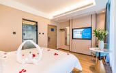 Туры в отель Urba Hotel (Beijing West Railway Station Lize Business District)