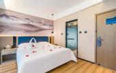 Туры в отель Urba Hotel (Beijing West Railway Station Lize Business District)