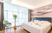Туры в отель Urba Hotel (Beijing West Railway Station Lize Business District)