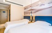 Туры в отель Urba Hotel (Beijing West Railway Station Lize Business District)