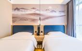 Туры в отель Urba Hotel (Beijing West Railway Station Lize Business District)