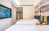 Туры в отель Urba Hotel (Beijing West Railway Station Lize Business District)