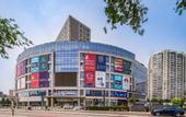 Туры в отель Urba Hotel (Beijing West Railway Station Lize Business District)