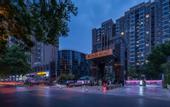 Туры в отель Urba Hotel (Beijing West Railway Station Lize Business District)