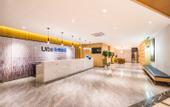 Туры в отель Urba Hotel (Beijing West Railway Station Lize Business District)