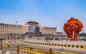 Туры в отель Urba Hotel (Beijing West Railway Station Lize Business District)