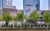 Туры в отель Urba Hotel (Beijing West Railway Station Lize Business District)