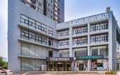 Туры в отель Urba Hotel (Beijing West Railway Station Lize Business District)