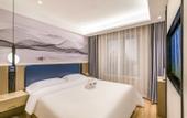 Туры в отель Urba Hotel (Beijing West Railway Station Lize Business District)