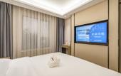 Туры в отель Urba Hotel (Beijing West Railway Station Lize Business District)
