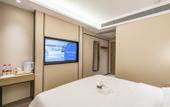 Туры в отель Urba Hotel (Beijing West Railway Station Lize Business District)