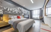 Туры в отель Shangkeyou Hotel (Jinan Lai Honolulu Mingjun Shop)