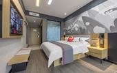 Туры в отель Shangkeyou Hotel (Jinan Lai Honolulu Mingjun Shop)