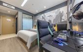 Туры в отель Shangkeyou Hotel (Jinan Lai Honolulu Mingjun Shop)