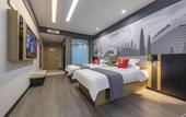 Туры в отель Shangkeyou Hotel (Jinan Lai Honolulu Mingjun Shop)