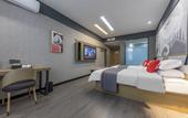 Туры в отель Shangkeyou Hotel (Jinan Lai Honolulu Mingjun Shop)