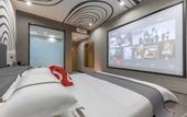 Туры в отель Shangkeyou Hotel (Jinan Lai Honolulu Mingjun Shop)