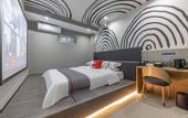 Туры в отель Shangkeyou Hotel (Jinan Lai Honolulu Mingjun Shop)