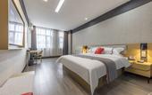 Туры в отель Shangkeyou Hotel (Jinan Lai Honolulu Mingjun Shop)