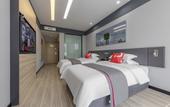 Туры в отель Shangkeyou Hotel (Jinan Lai Honolulu Mingjun Shop)