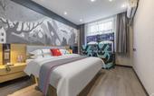 Туры в отель Shangkeyou Hotel (Jinan Lai Honolulu Mingjun Shop)