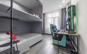 Туры в отель Shangkeyou Hotel (Jinan Lai Honolulu Mingjun Shop)