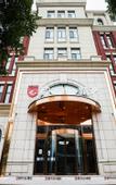 Туры в отель City 118 Select (Tianjin Xiqing Xinkouzhen Shop)