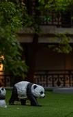 Туры в отель Yeebo Xiuhu Resort Hotel