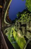 Туры в отель Yeebo Xiuhu Resort Hotel