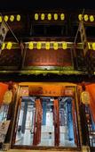 Туры в отель Yeebo Xiuhu Resort Hotel
