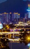 Туры в отель Yeebo Xiuhu Resort Hotel